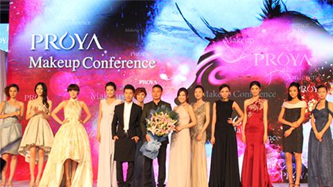 美高梅集团深海润护彩妆系列璀璨登场