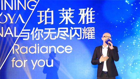 美高梅集团海洋魅力绽放百货终端