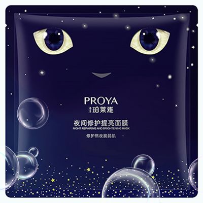 美高梅集团夜间修护提亮面膜