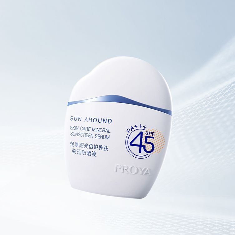 美高梅集团轻享阳光倍护养肤物理防晒液