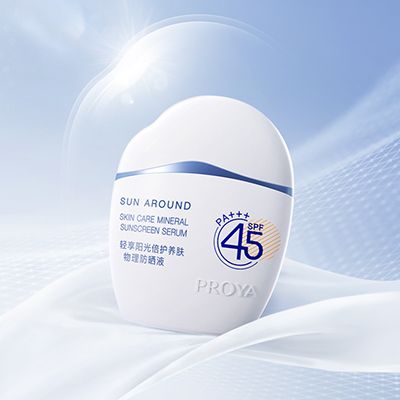 美高梅集团轻享阳光倍护养肤物理防晒液